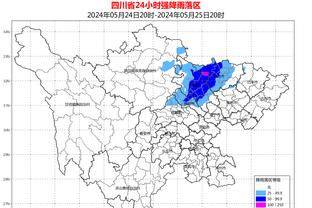 回击滕哈赫？麦克-迪恩：科技不会划错线，加纳乔就是越位